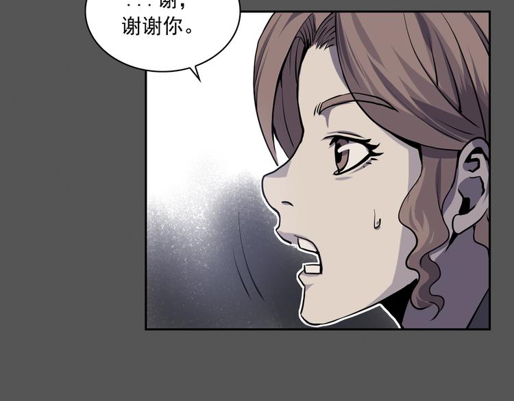 第03话95