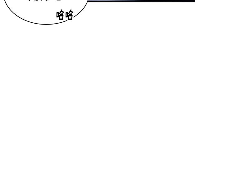 第03话115
