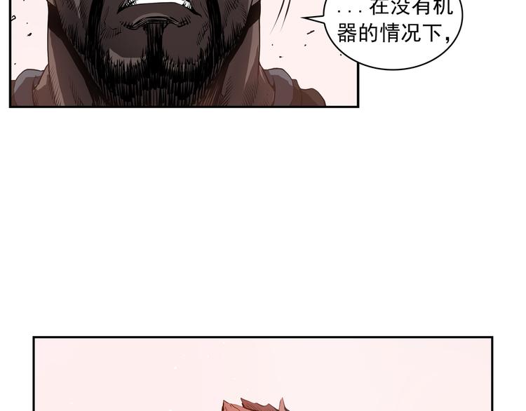 第01话20