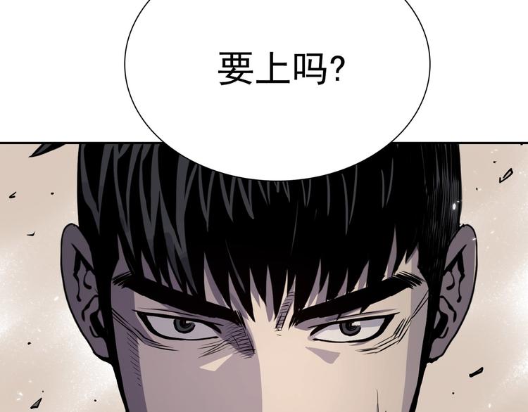 第04话98
