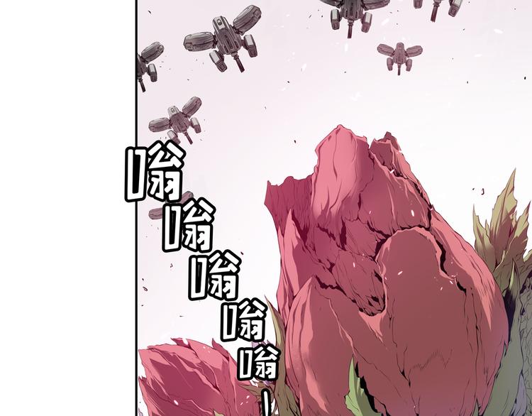 第01话7