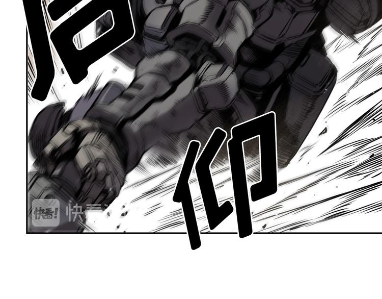 第04话45