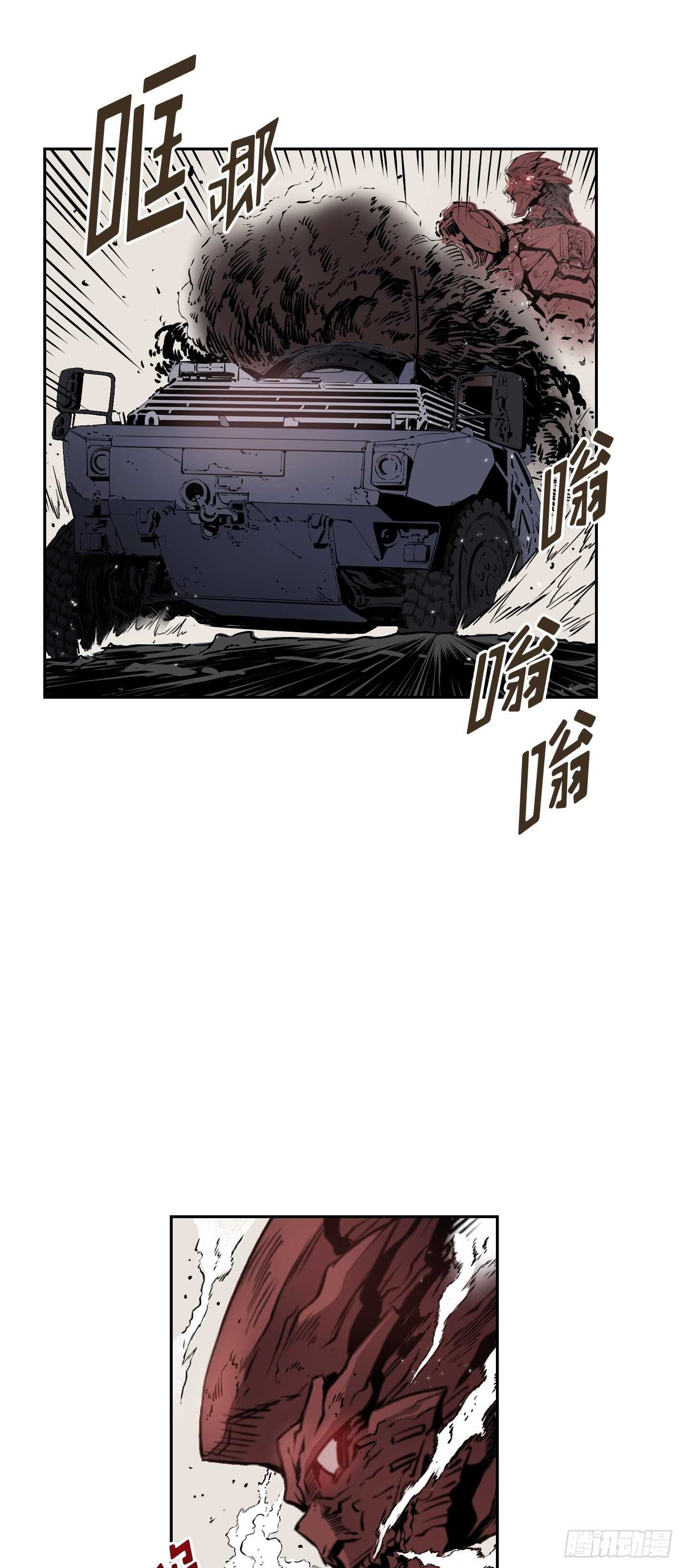 第11话12