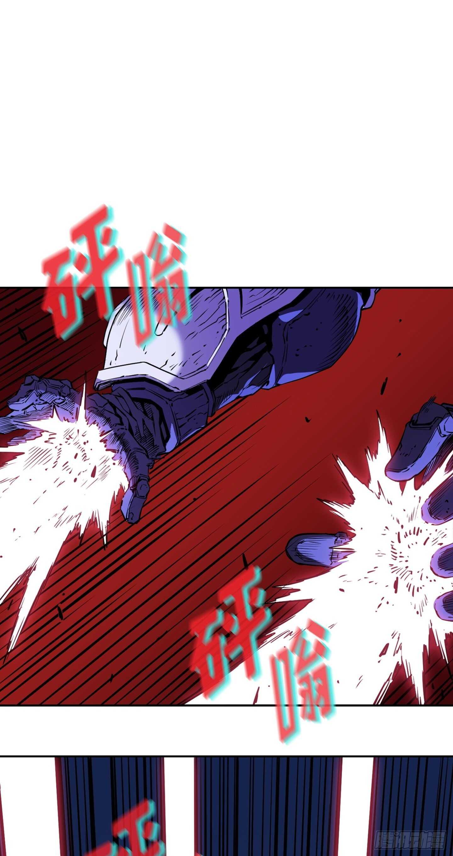 第21话52