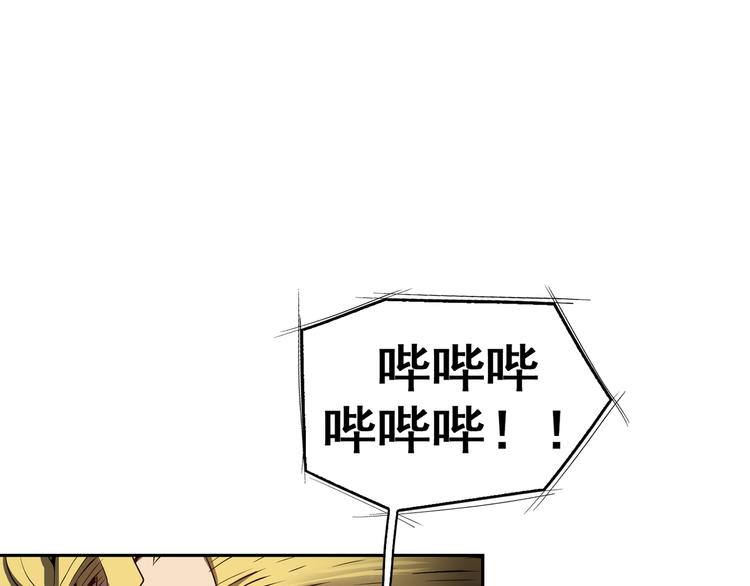 第01话192