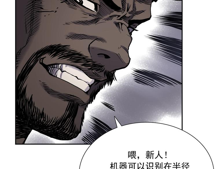 第04话65