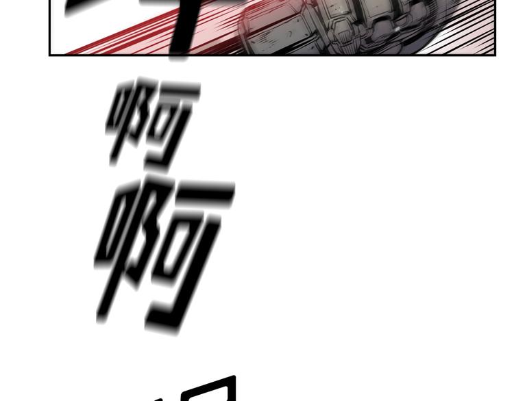 第04话32
