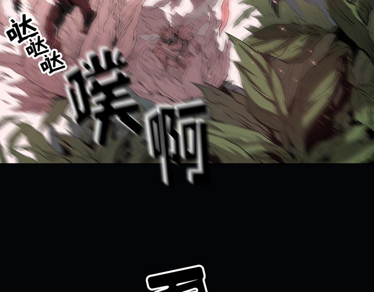 第01话68