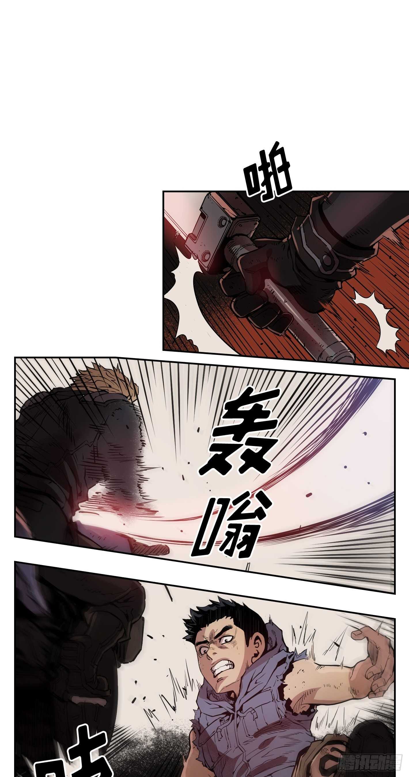 第07话41