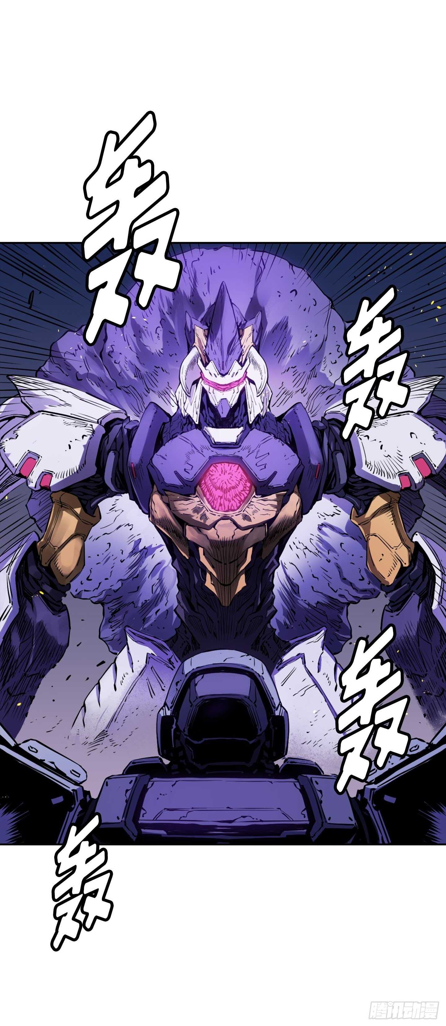 第21话23