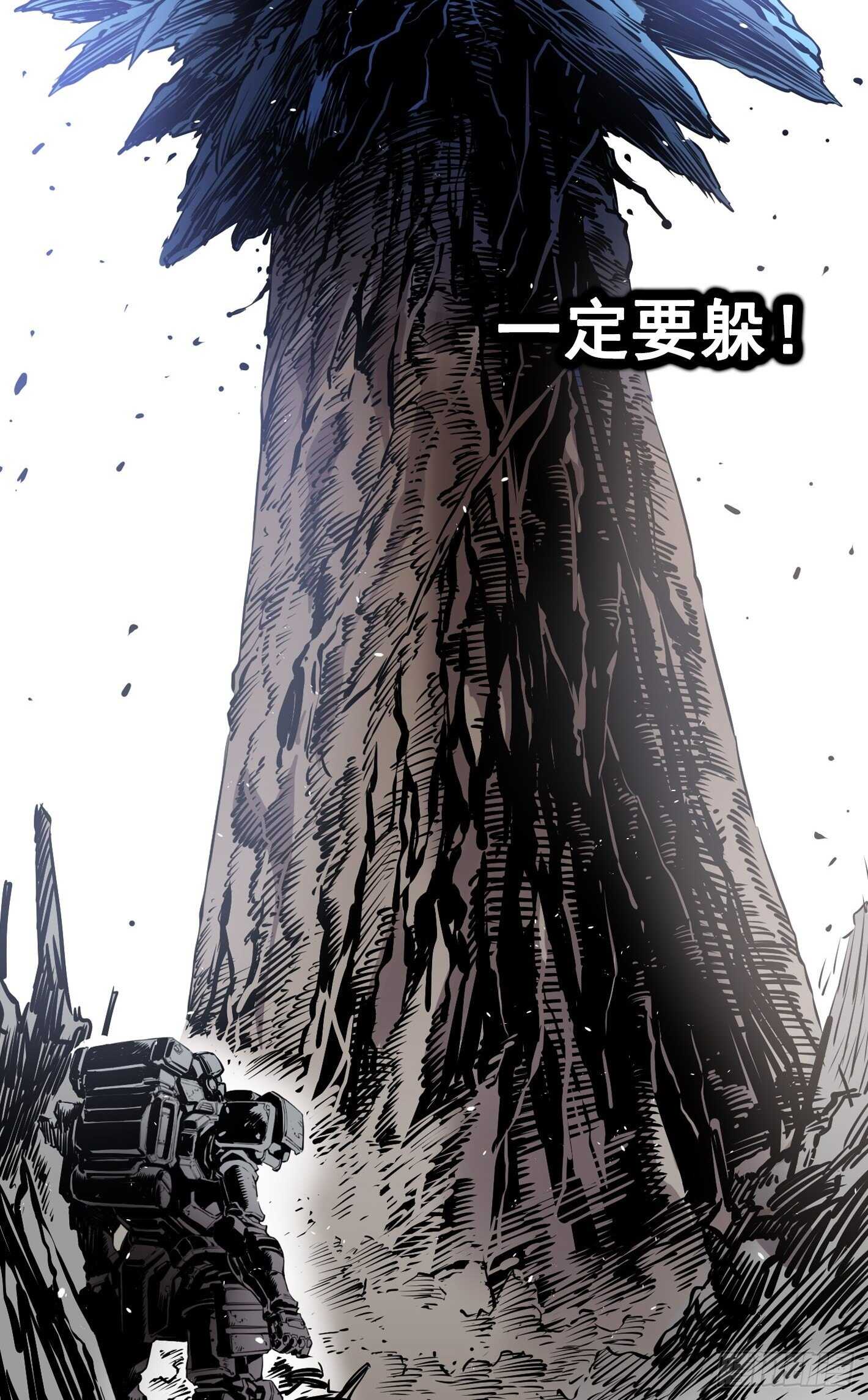 第14话14