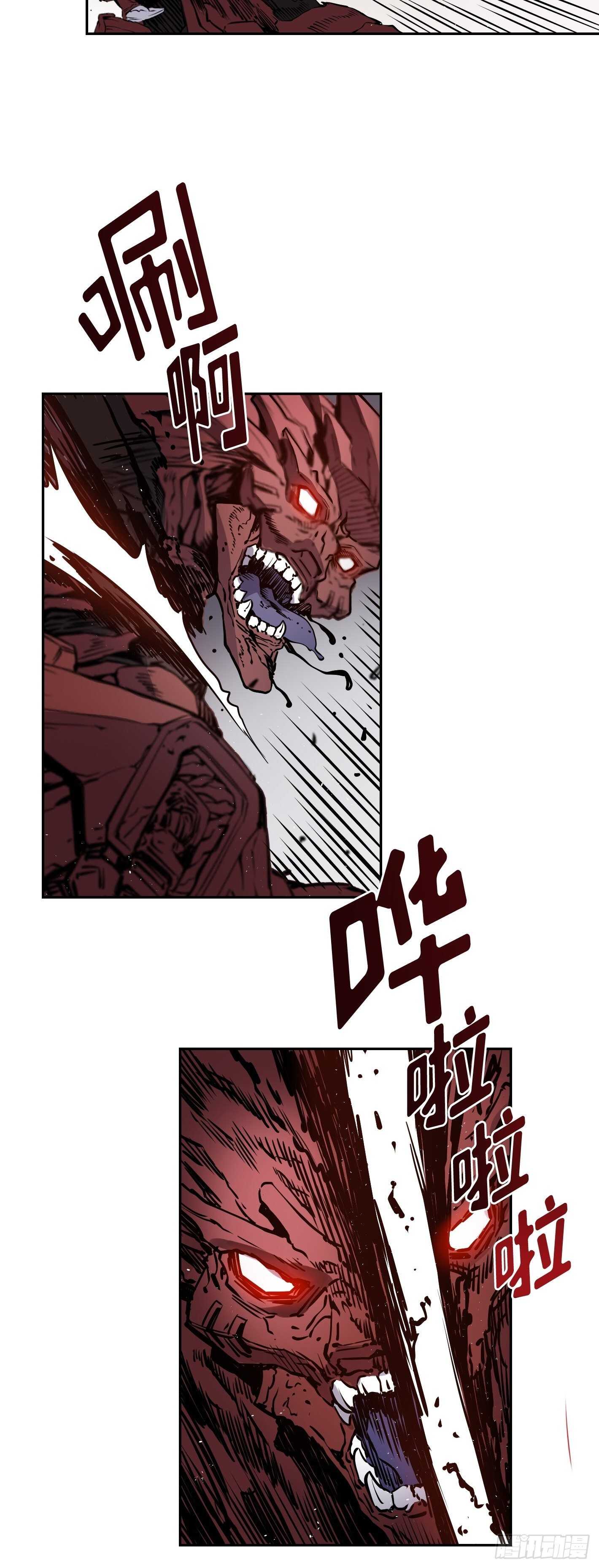 第13话17