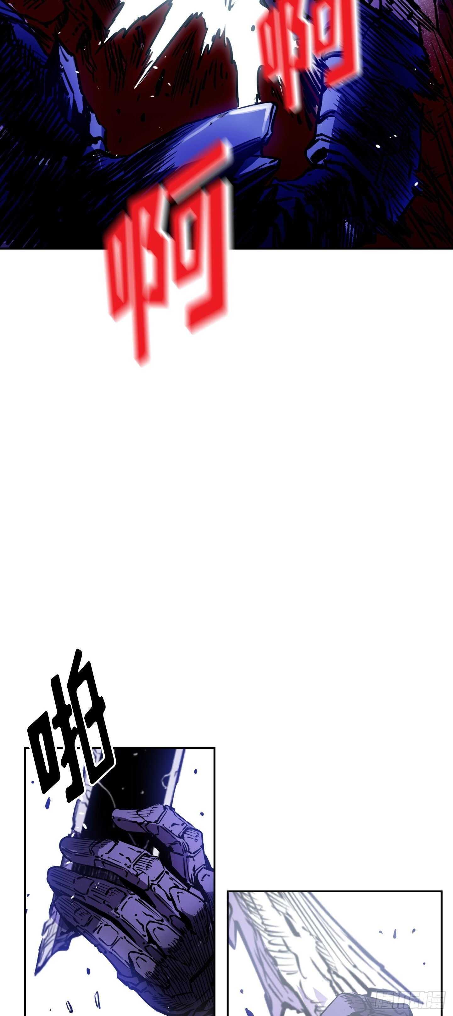 第21话35