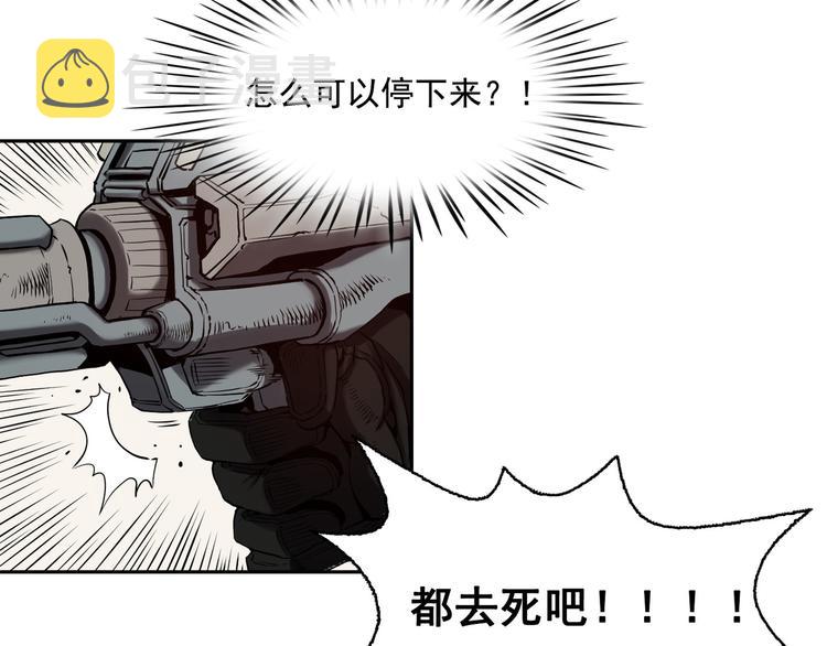 第02话200