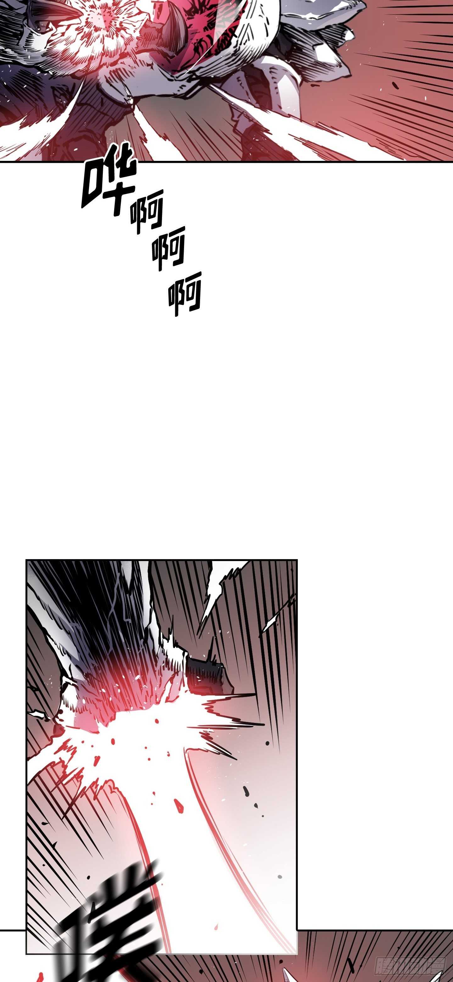 第16话35