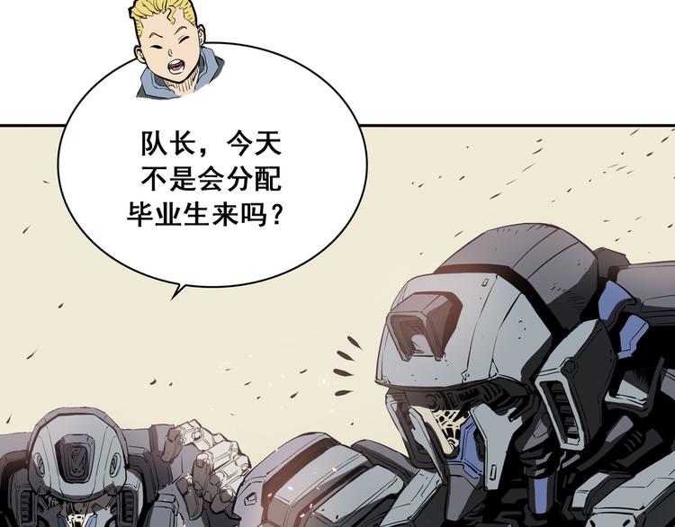 第01话204