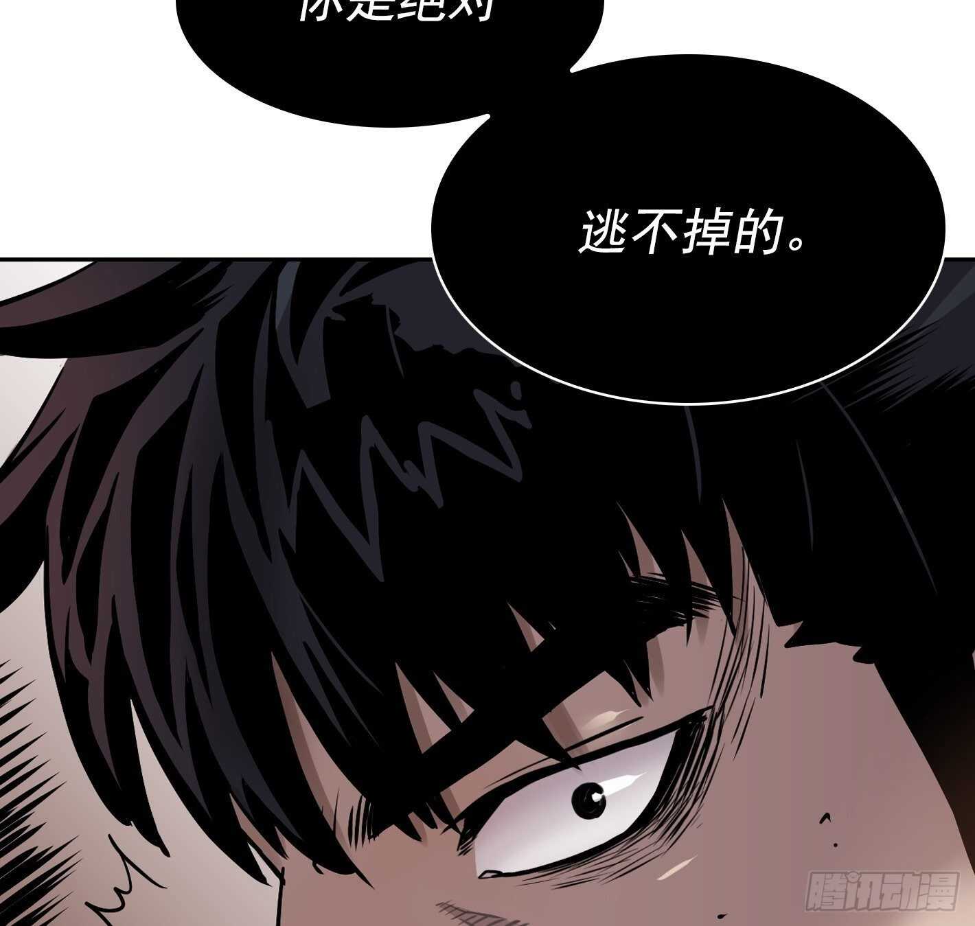 第15话5