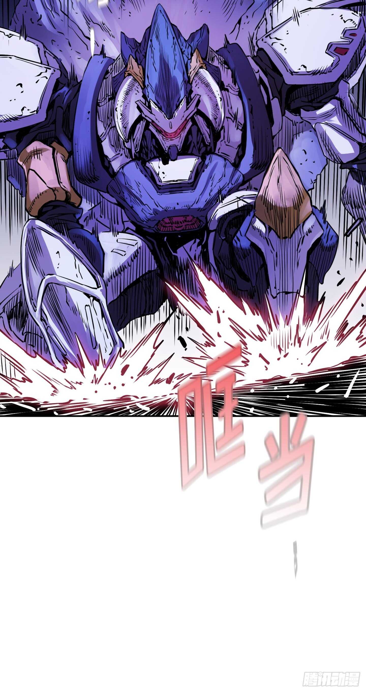 第21话56