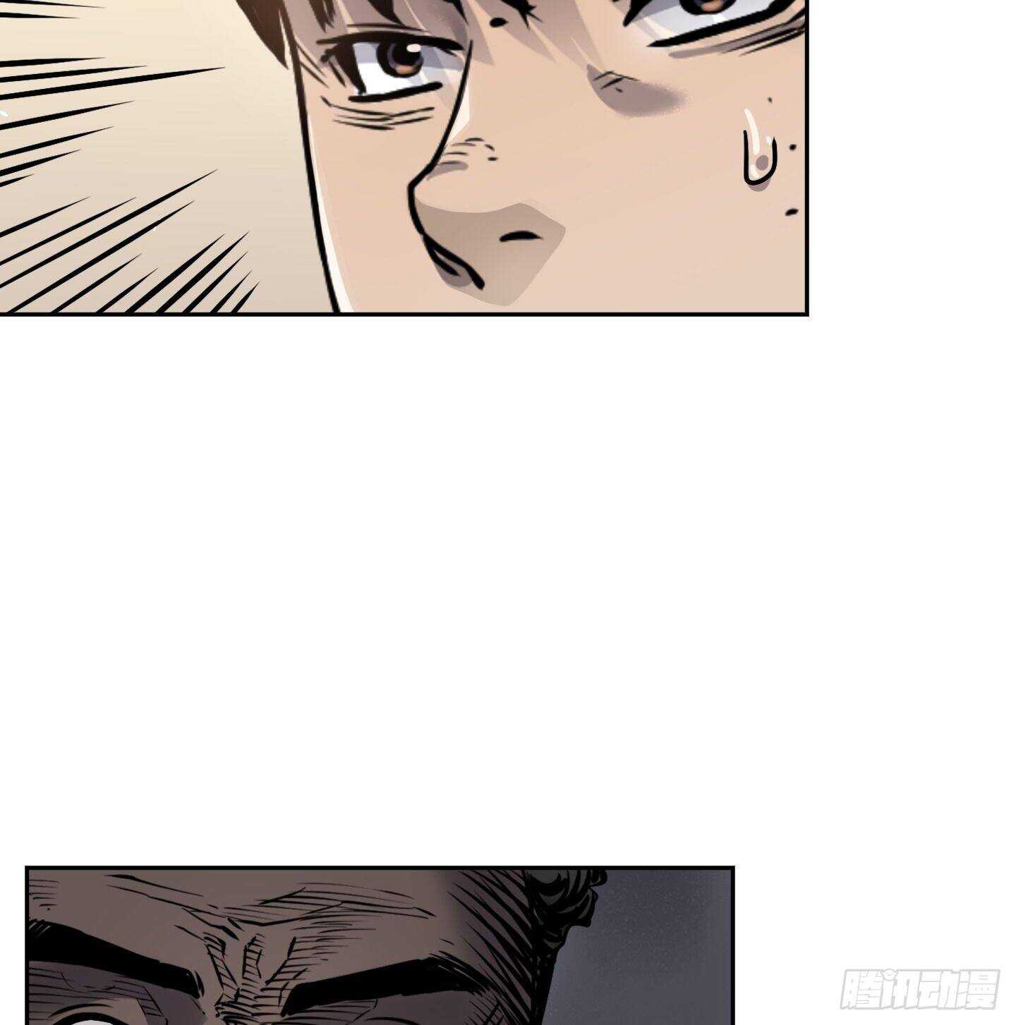 第17话3