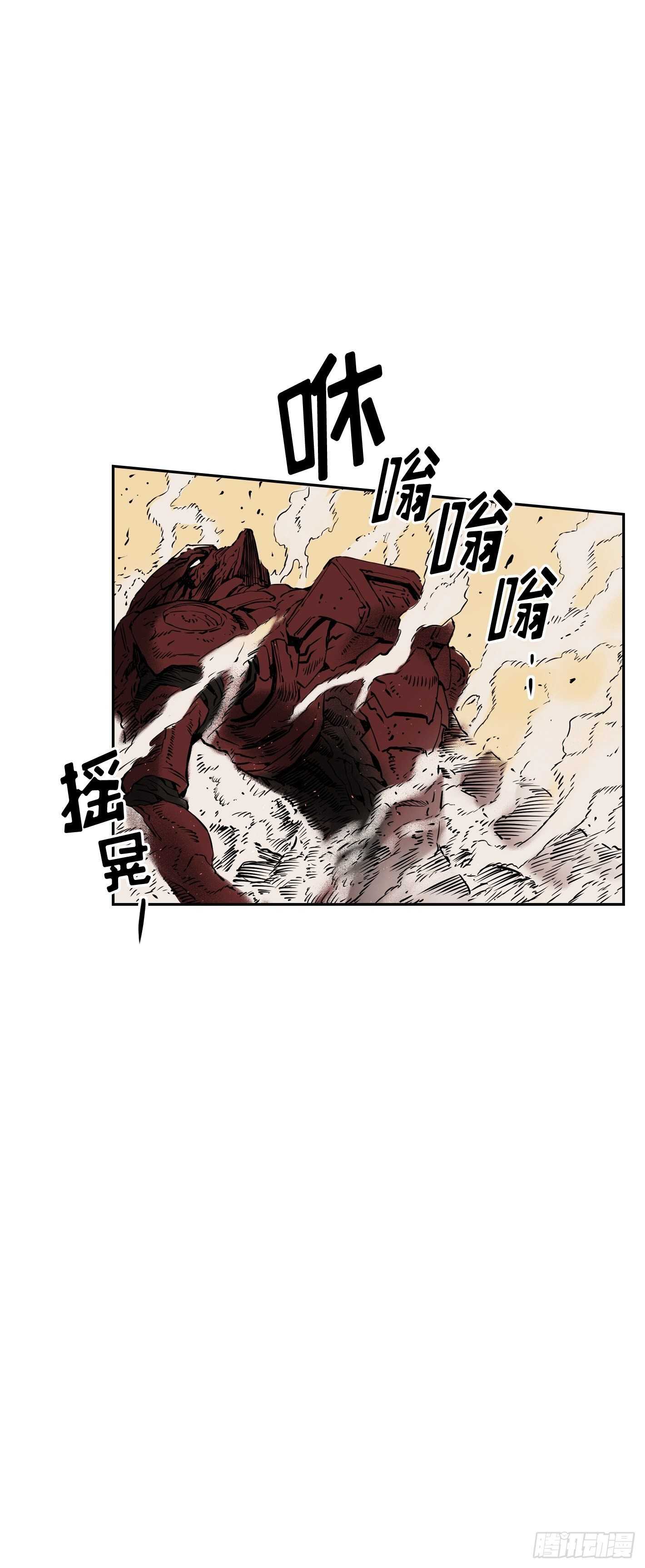 第10话34