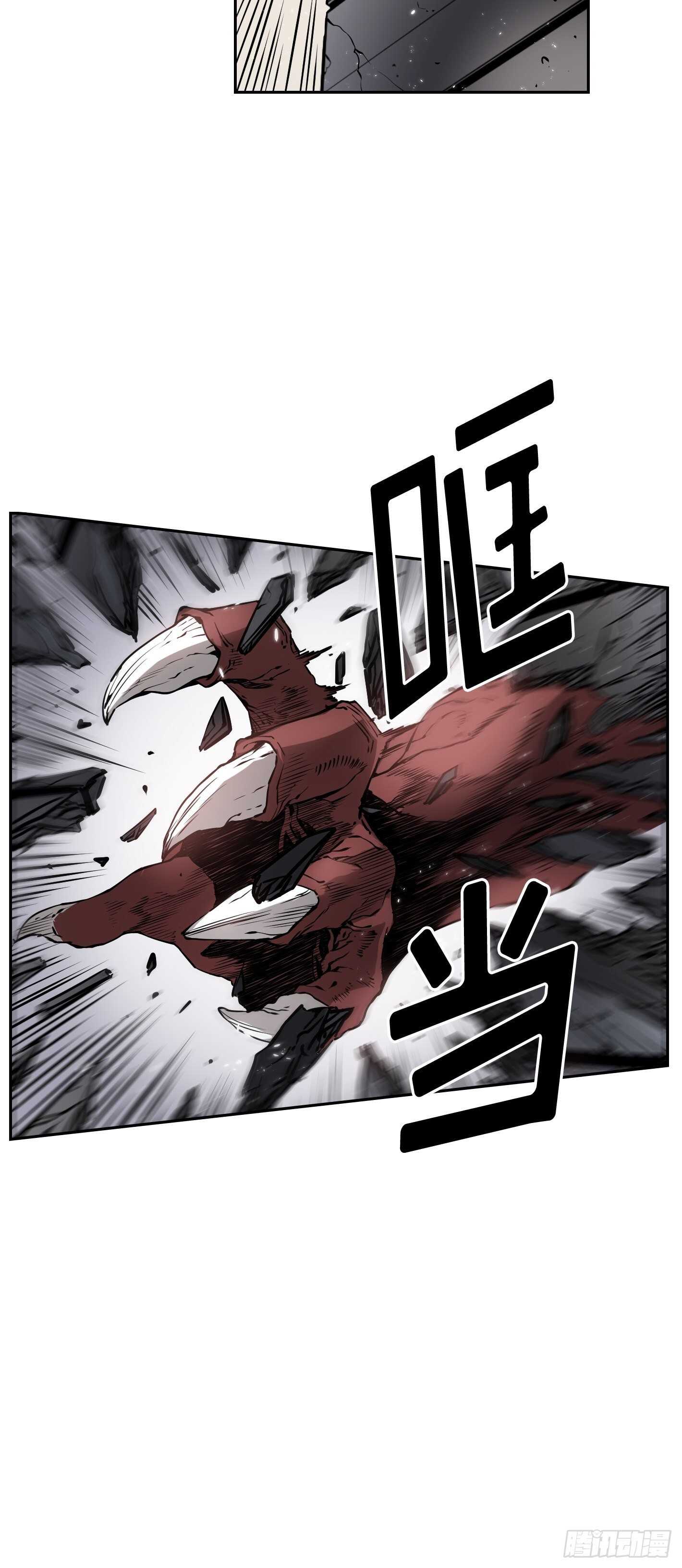 第11话8
