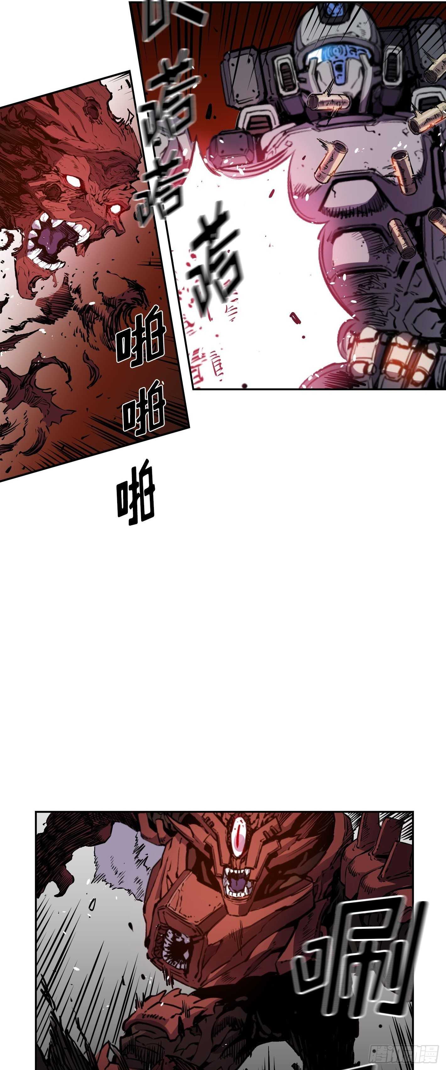 第19话27