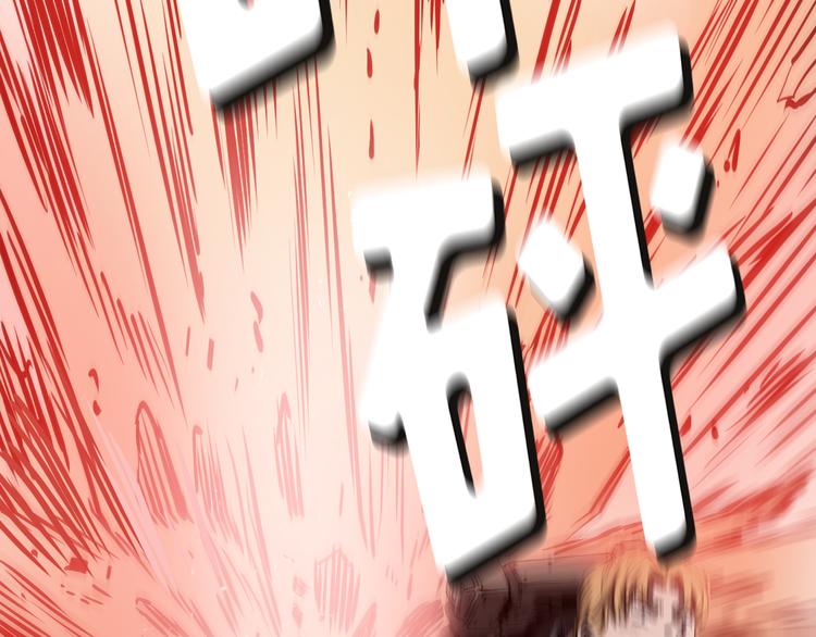 第03话2