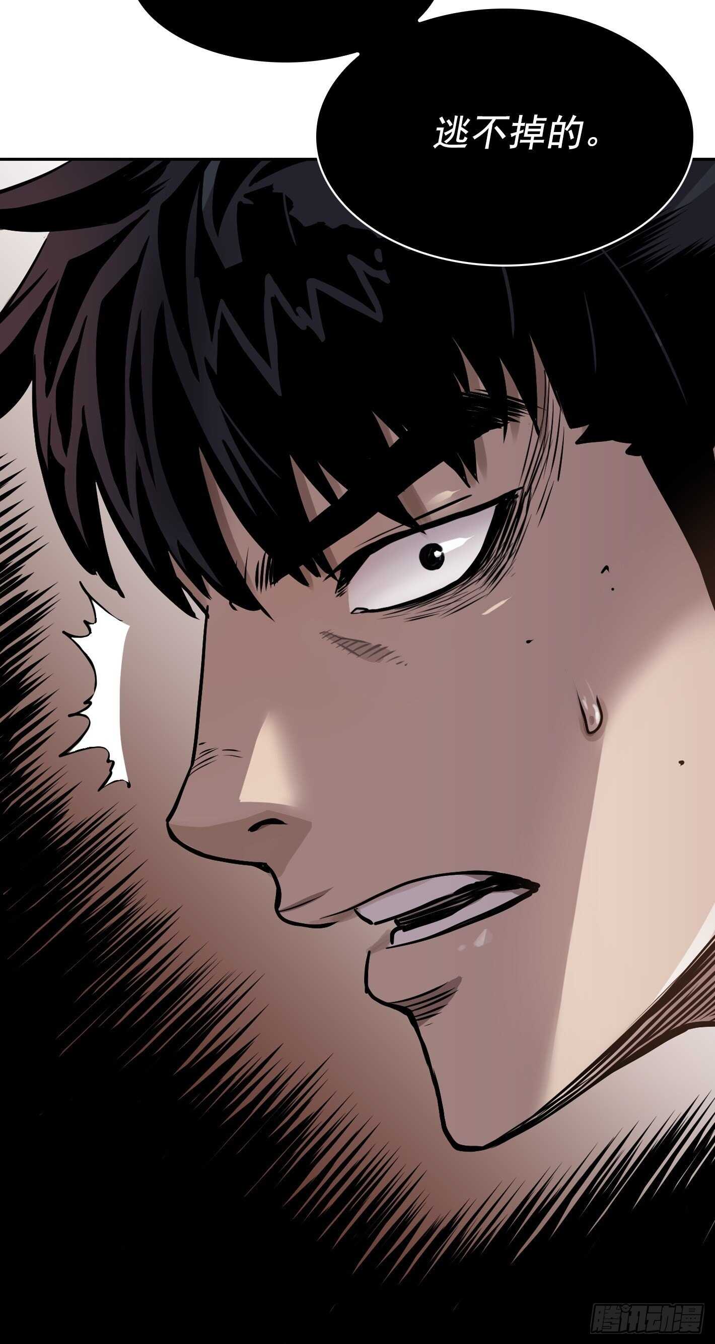第14话48