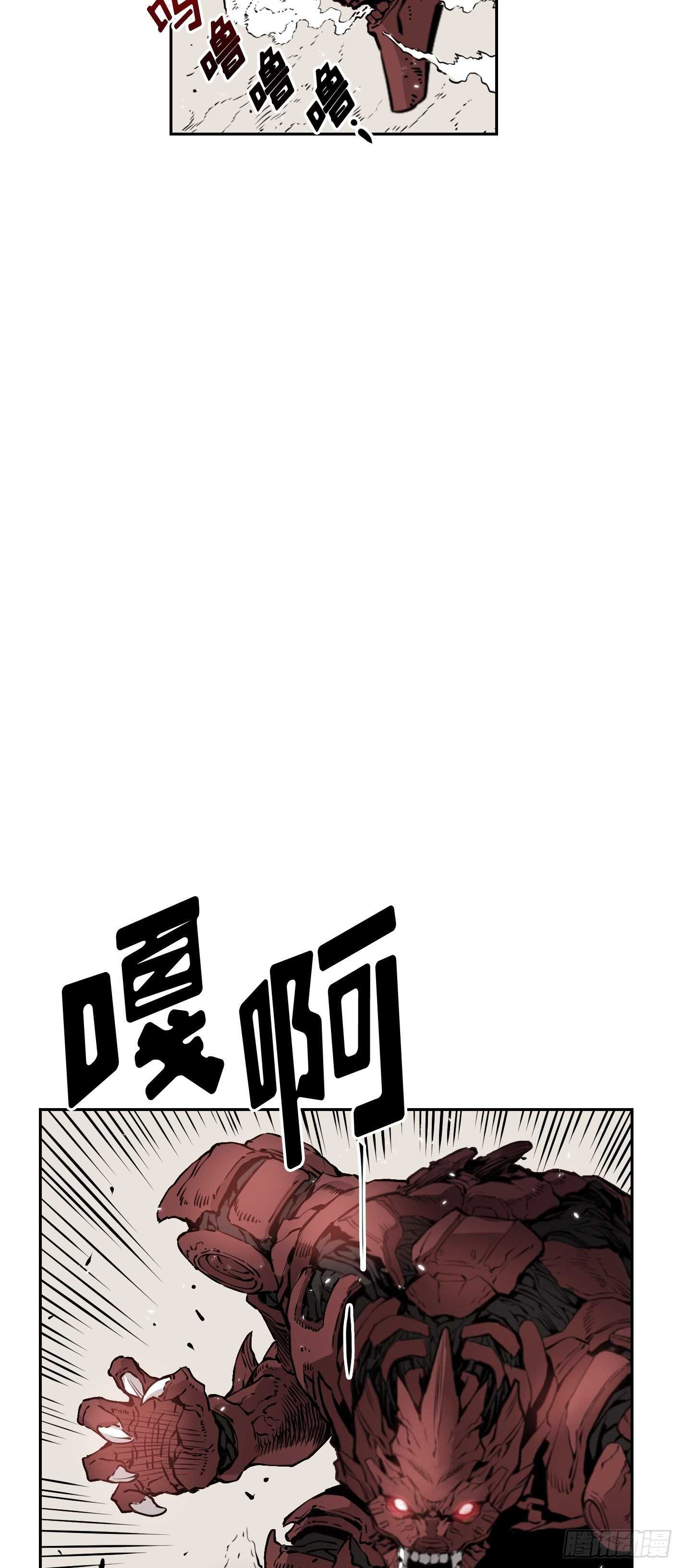第11话13