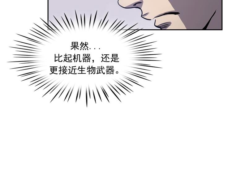 第03话123