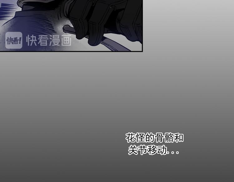 第05话57
