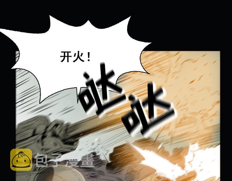 第01话73