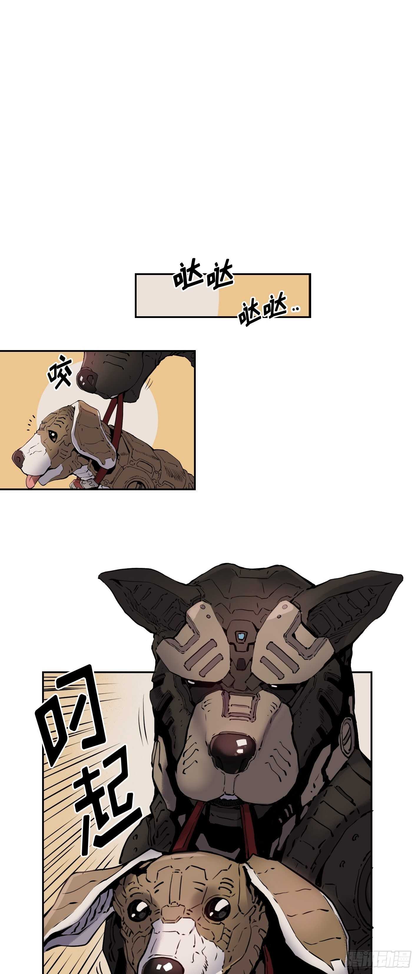 第06话15