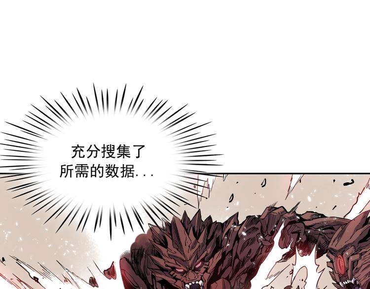 第05话60