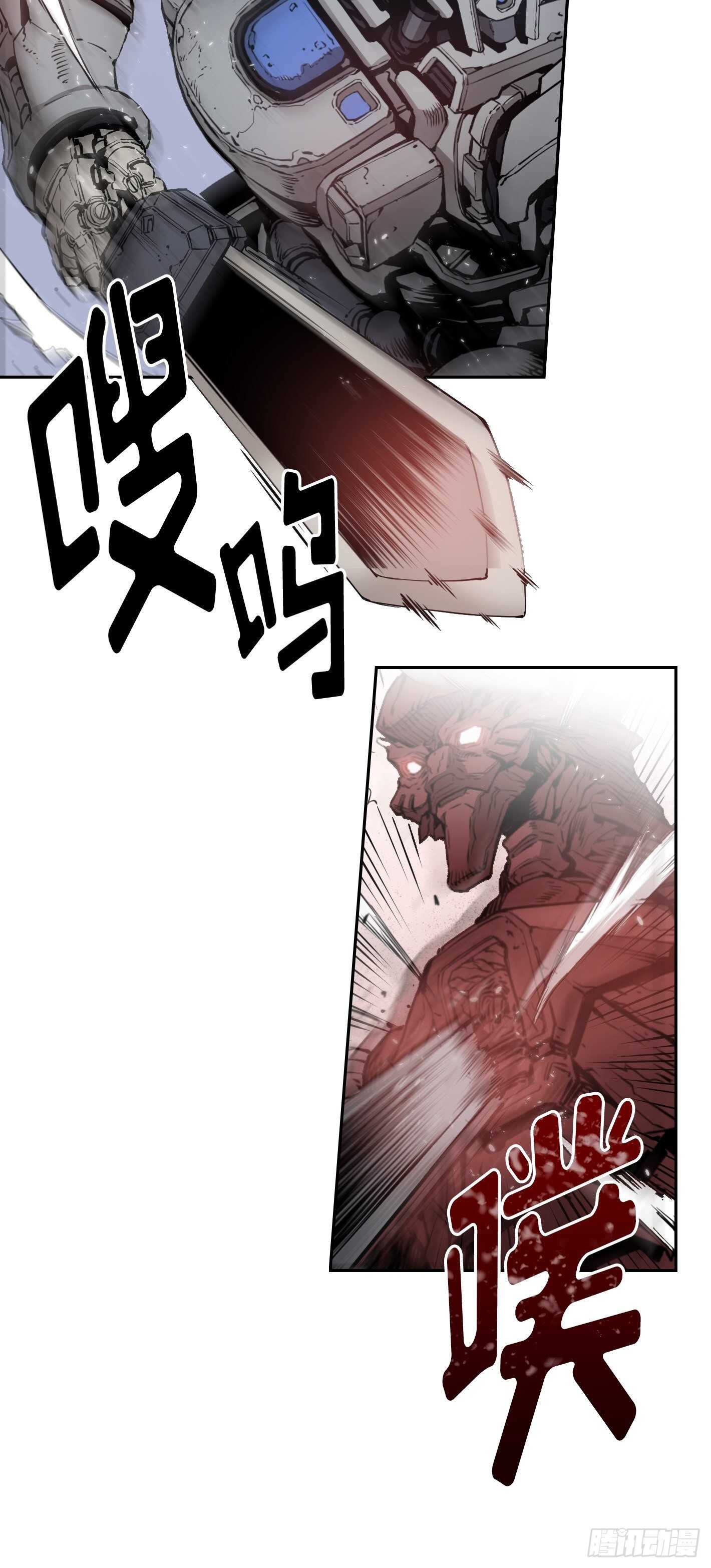 第11话26