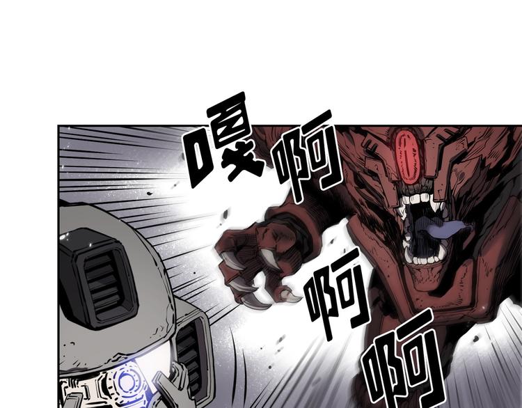 第04话42