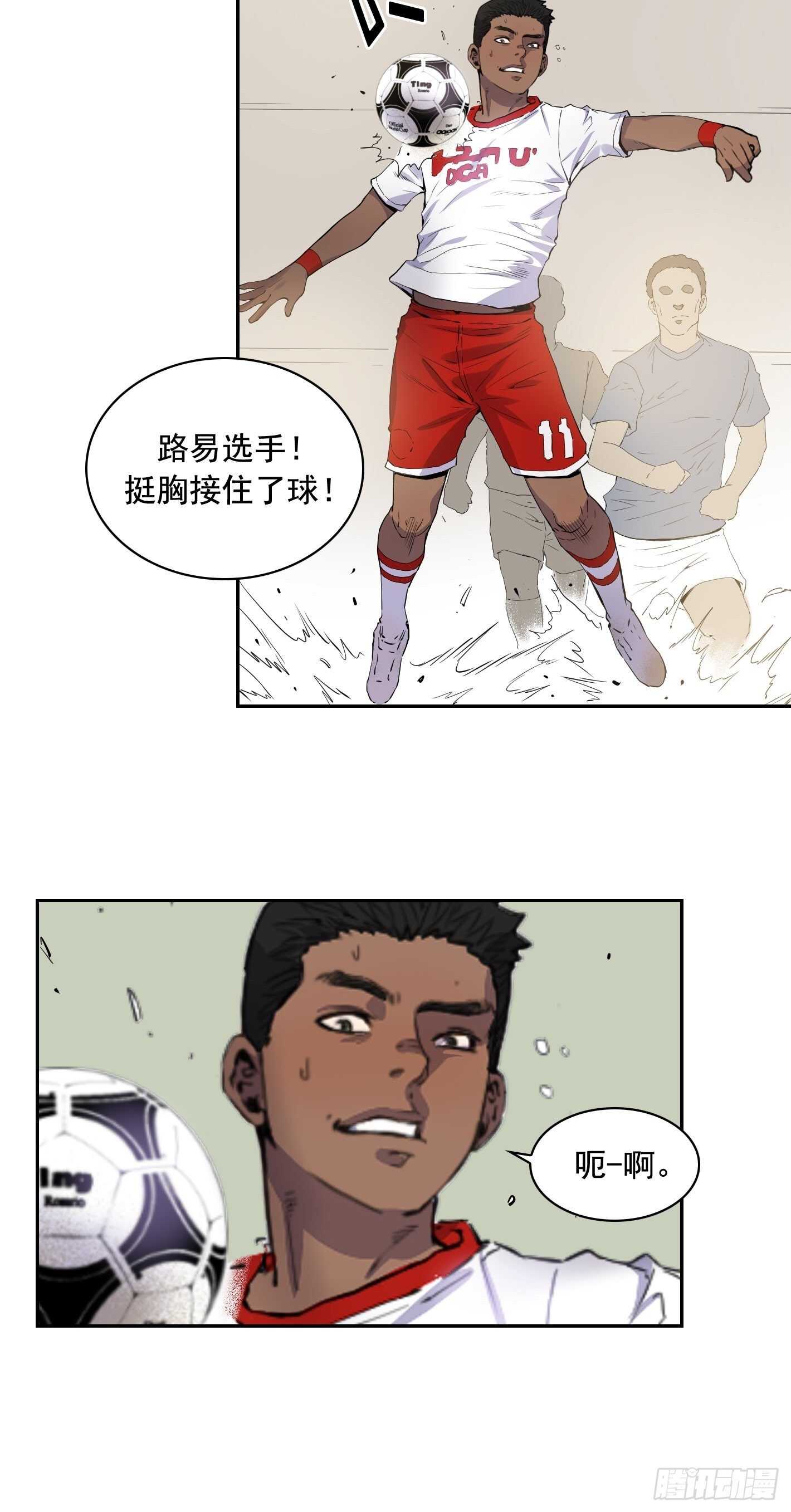 第09话8
