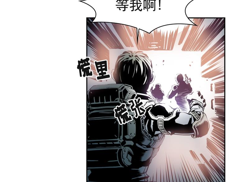 第02话116