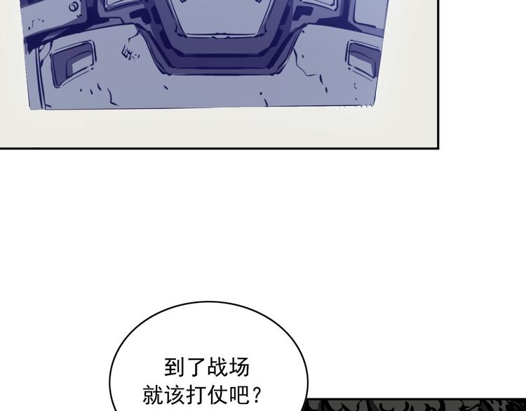 第02话64