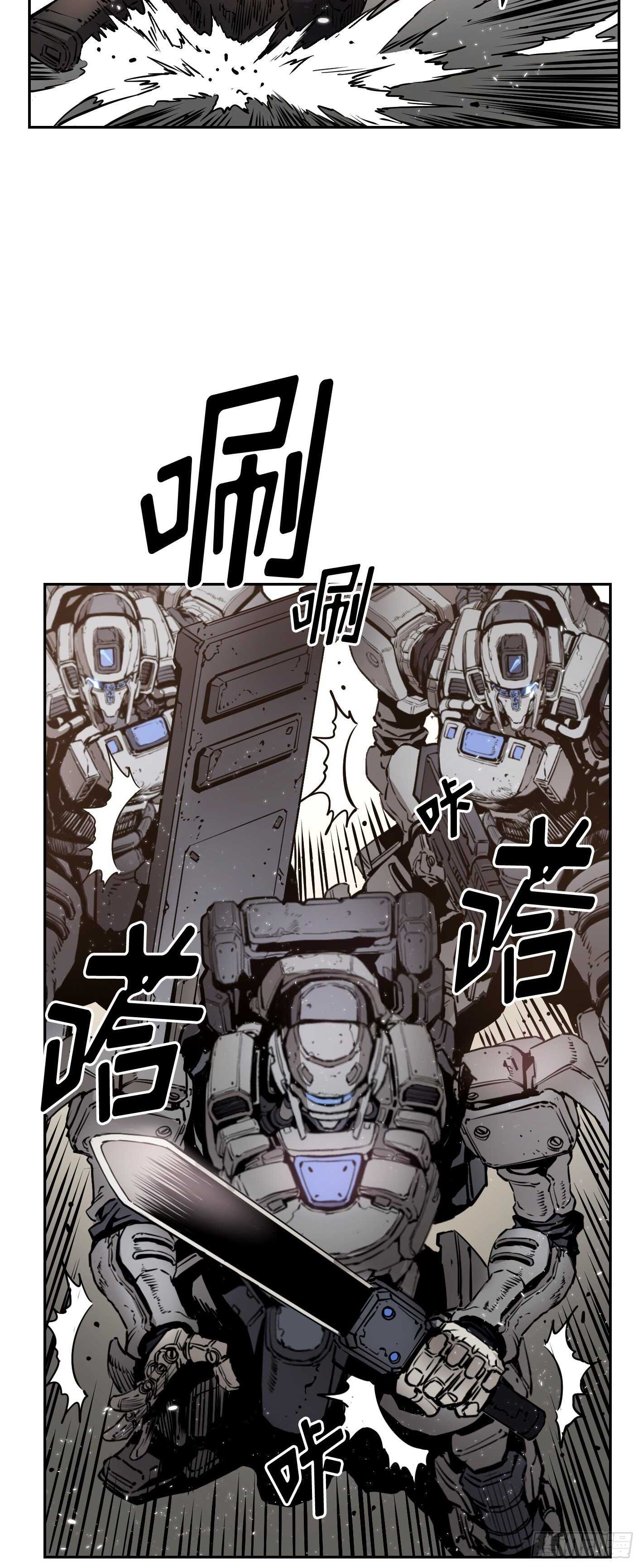 第11话22
