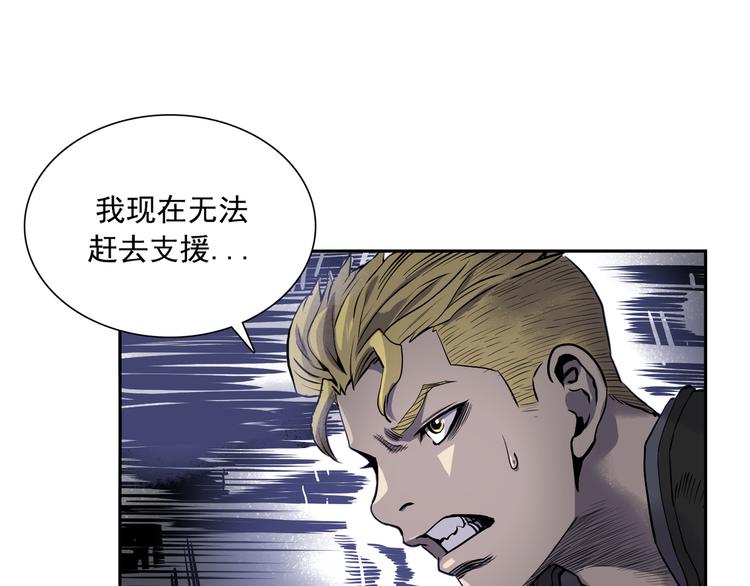 第04话167