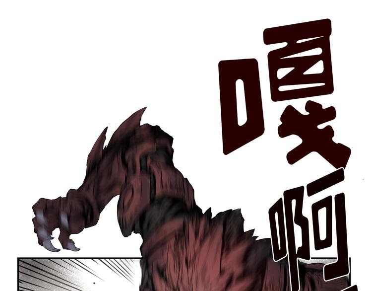 第04话152