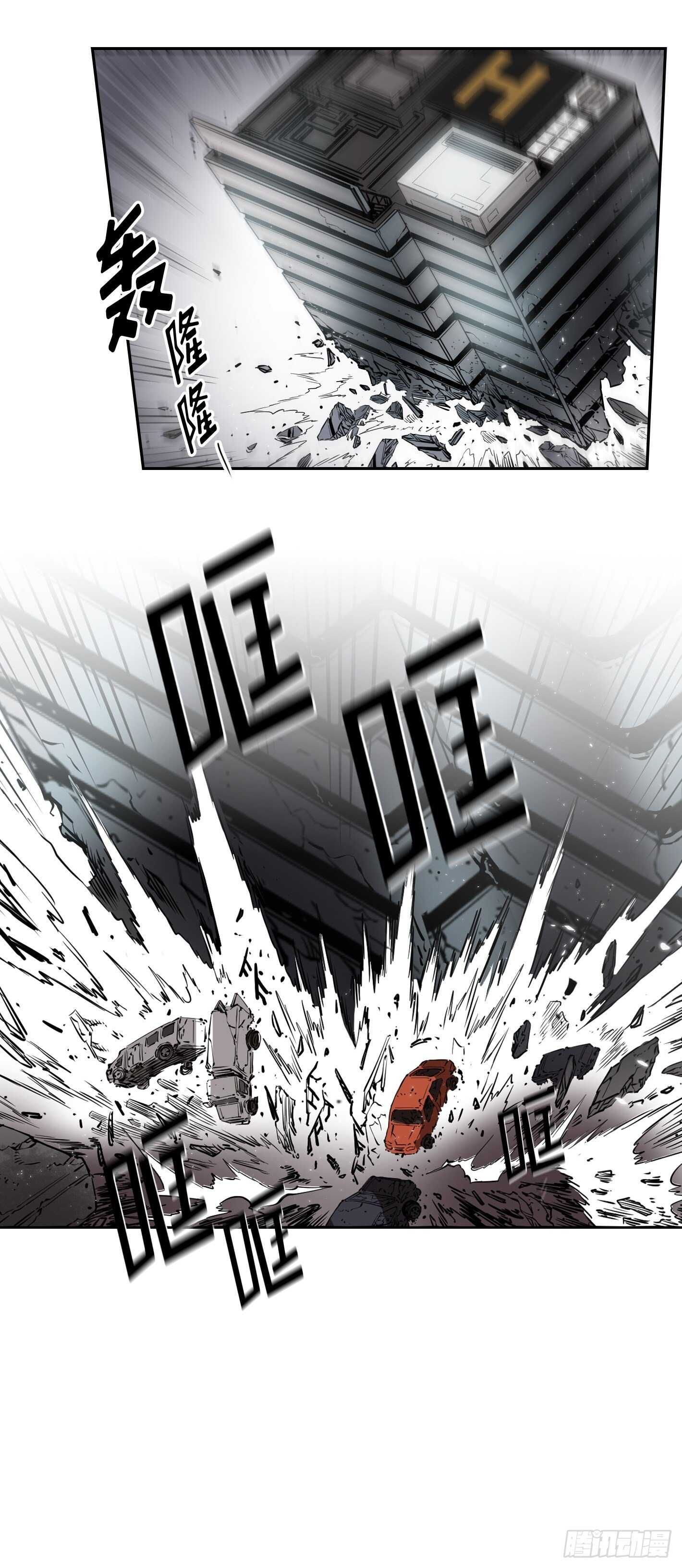 第11话9