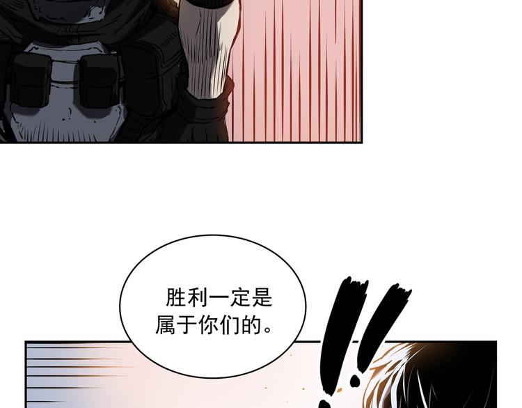 第02话43