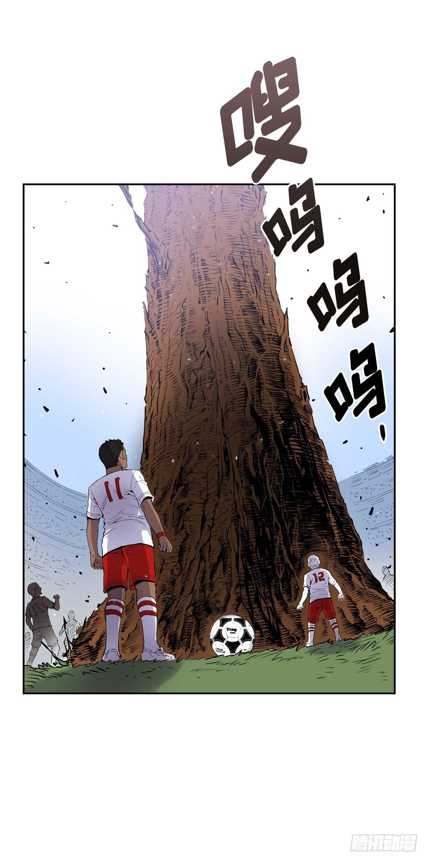第09话22