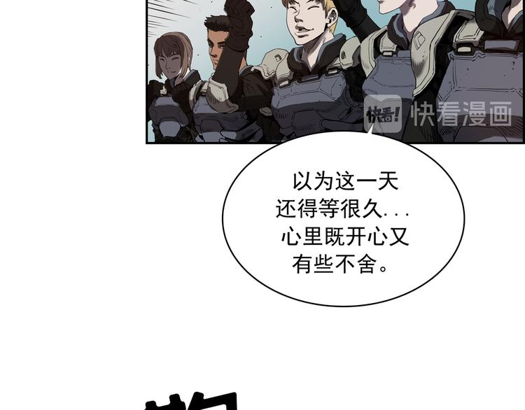 第02话41