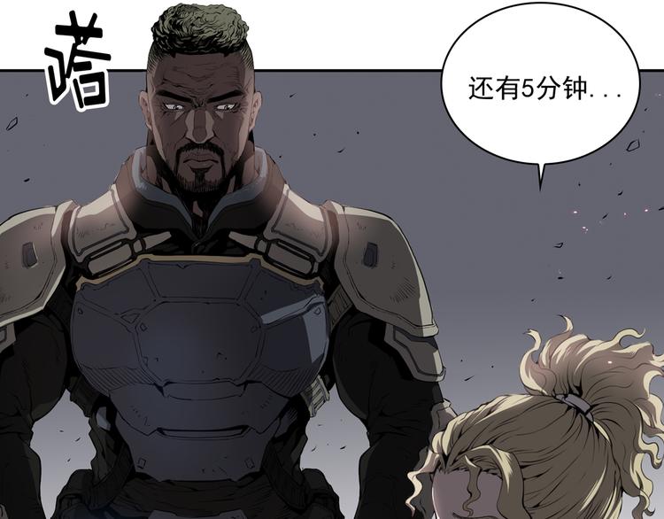 第01话17