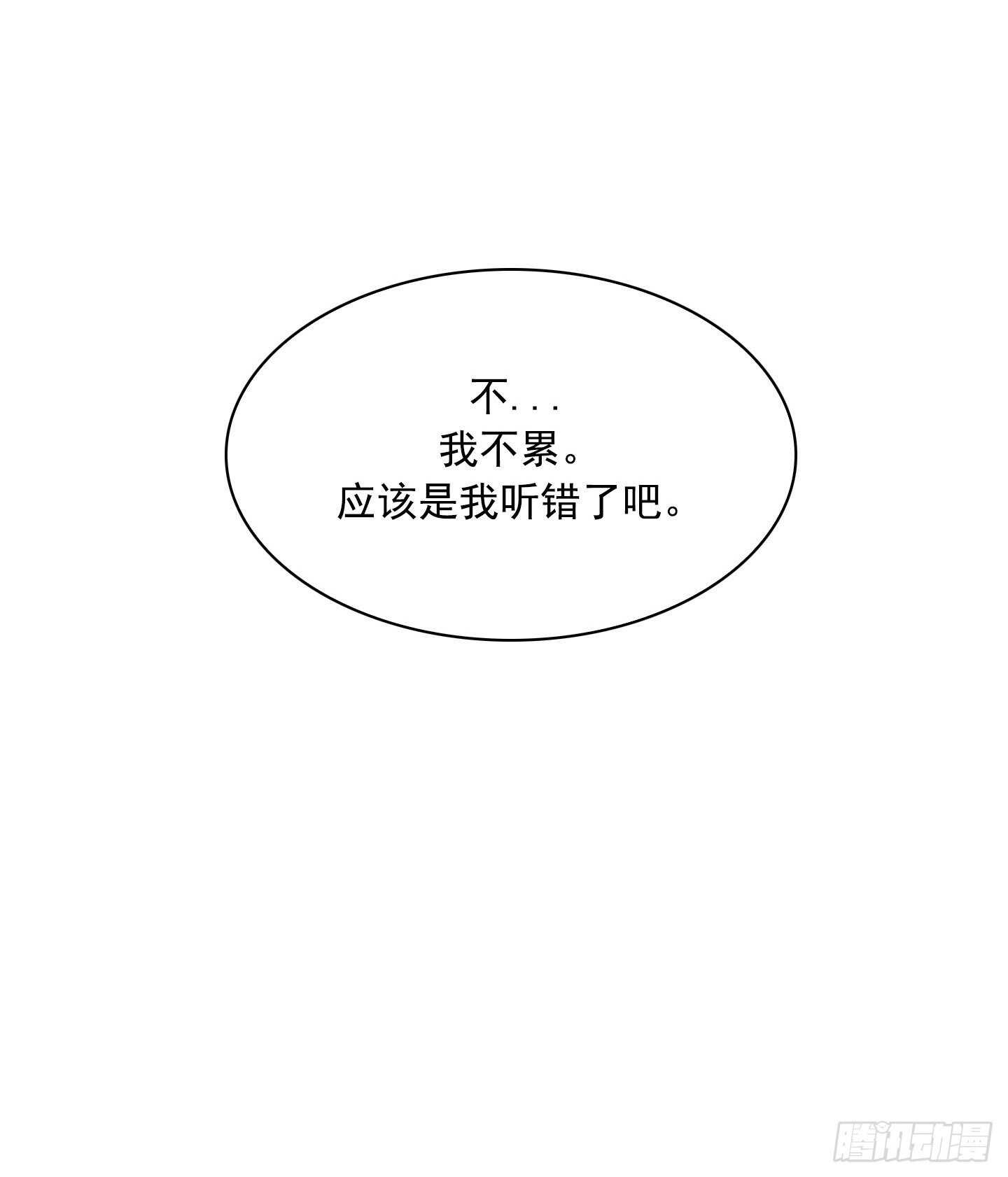第17话67