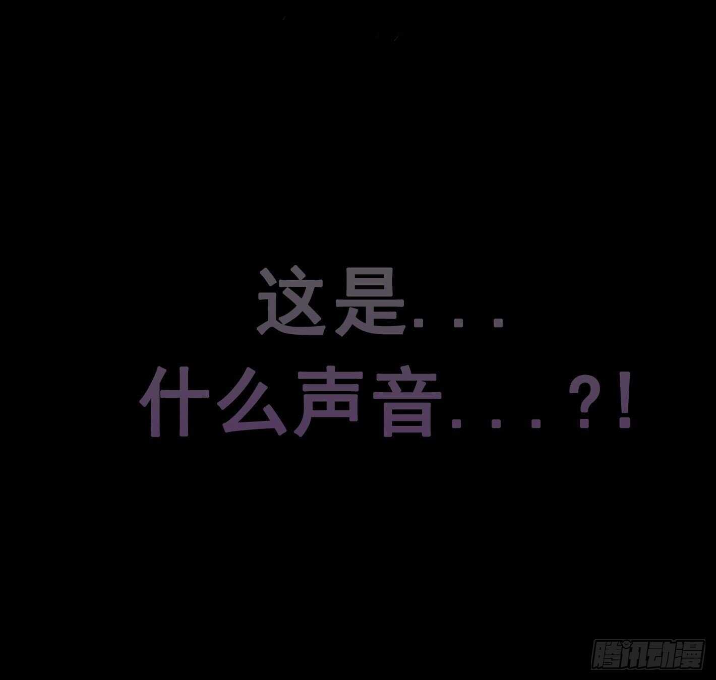 第15话7