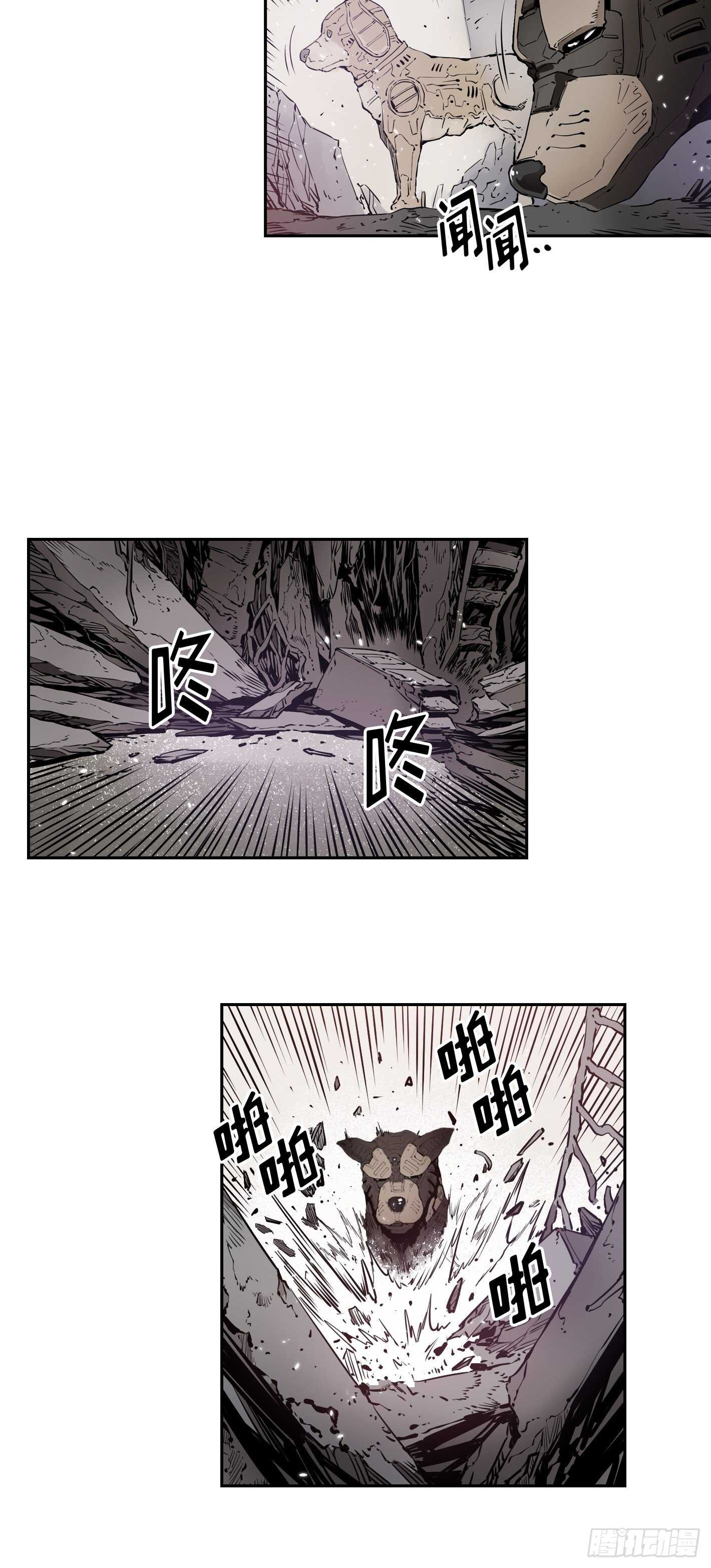 第11话30